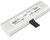 Batéria pre Sencor SRV 2010TI, 2800 mAh, Li-Ion