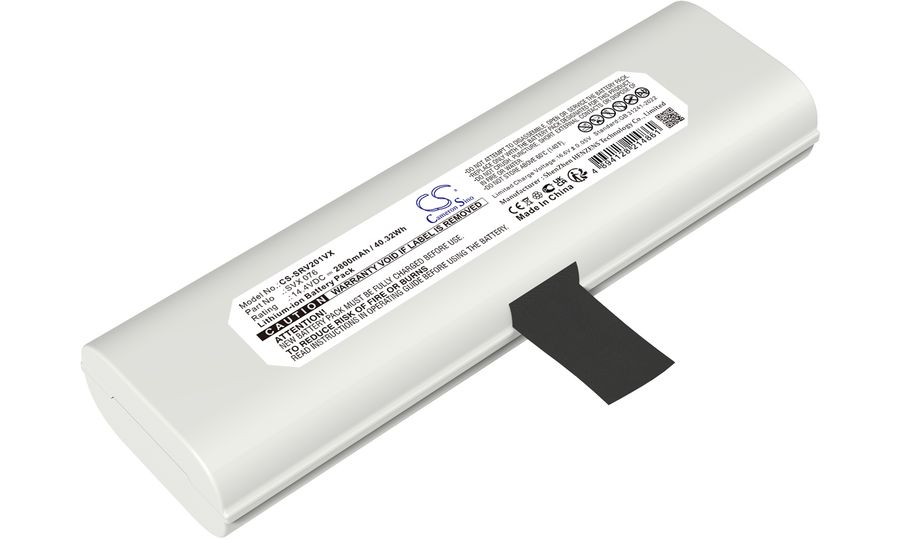 Batéria pre Sencor SRV 2010TI, 2800 mAh, Li-Ion