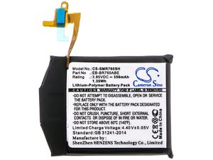 Batéria pre Samsung Gear S3, 350mAh