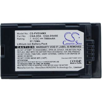 Batéria pre Panasonic AG-AC-90, NV-DS150 a iné, 7800 mAh, Li-Ion