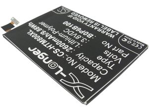 Batérie pre HTC ONE M8, (B0P6B100), 2600mAh Li-pol