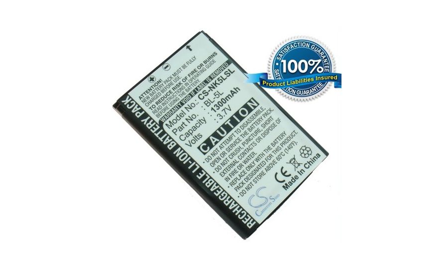 Batéria (ekvivalent BP-5L) pre Nokia 7710, 9500, E61, E62, N92, N800, Li-Ion 3.7V 1300mAh
