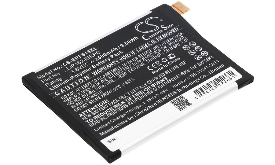 Batéria pre Sony Xperia X Performance, Xperia X Performance TD-LTE Dual, 2500 mAh, Li-Pol