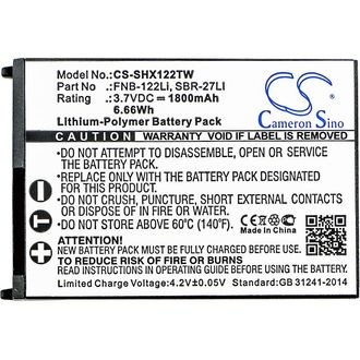 Batéria pre Horizon HX300, Standard Horizon HX300, 1800 mAh, Li-Pol