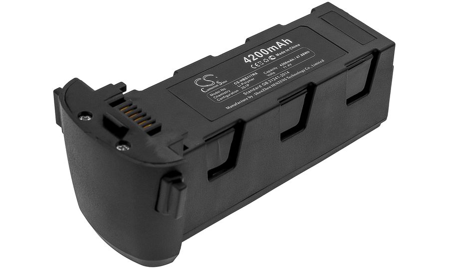 Batéria pre Hubsan Zino H117s / Zino Pro, 4200 mAh, Li-Pol