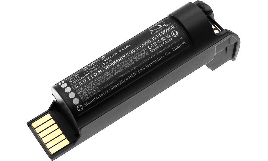 Baterie pro Zebra Cr2278, Ds22 a další, 2600 mAh