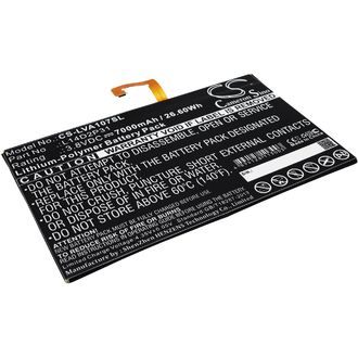Batéria pre Lenovo Tab 2, Lenovo Tab 4, Lenovo TB2, 7000mAh, Li-pol, poškodený obal