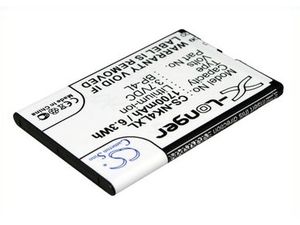 Batérie (ekv. BP-4L) pre Nokia E52, N97, E63, E72, E90, Li-Ion 3,7V 1700mAh