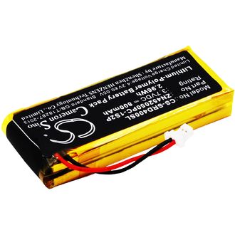 Batérie pre Cardo Scala Rider G4 (ekv.BAT00002) 800mAh Li-pol