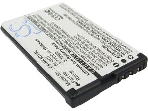 Batérie (ekv. BL-5CT) pre Nokia C6, C5, C3, 6700, 6303i, 5630, Li-ion 3,7V 1000mAh