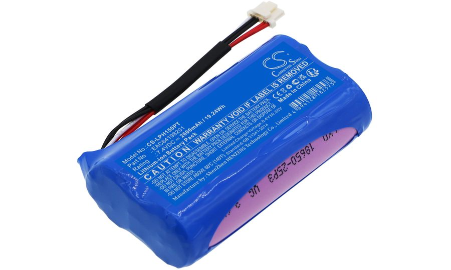 Batéria pre LG Ph150/PH150g, 2600 mAh, Li-Ion