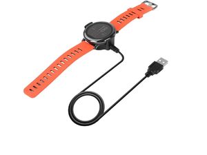 Nabíjací kábel pre Amazfit Pace