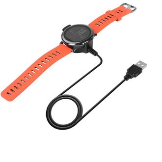 Nabíjací kábel pre Amazfit Pace