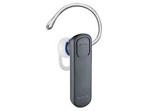 Slúchadlá Bluetooth Nokia BH-108 Stone