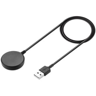 Nabíjací kábel pre Samsung Galaxy Watch4/Watch3/Watch Active2