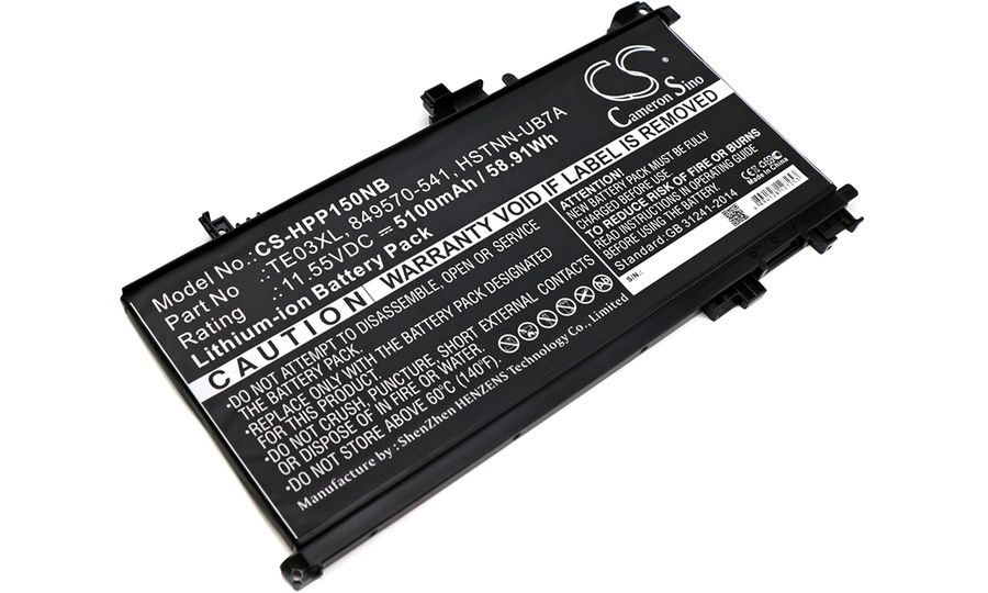 Batéria pre HP Omen 15, Pavilion 15, WASD 15, 5100mAh