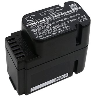 Baterie pro Worx Landroid WG790, WG796, L1500, L2000, 2,5 Ah, 28 V, Li-Ion