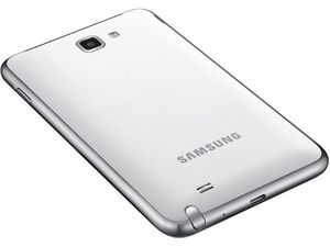 Samsung Galaxy Note N7000 biely (i9220)