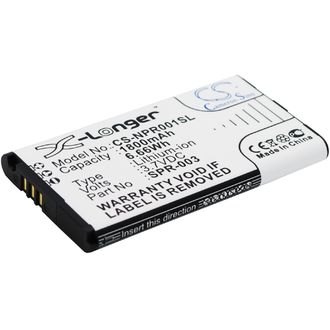 Batérie pre Nintento 3 DS XL (ekv.SPR-003), 1800mAh