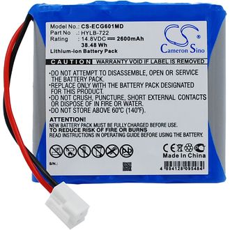 Batéria pre Biocare, Ecg-6010, Ecg-6020, le6, 2600 mAh, Li-Ion