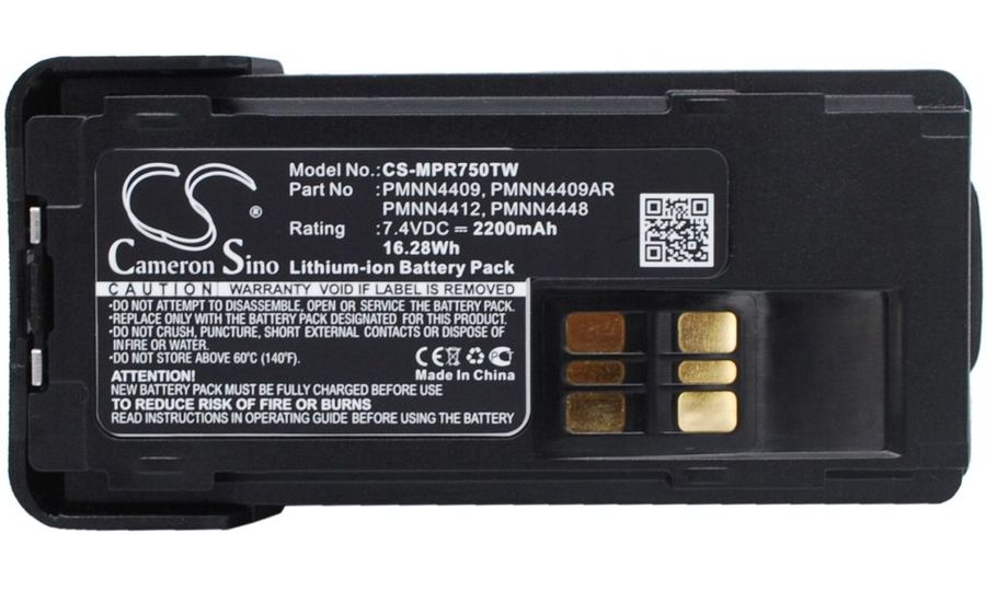 Batéria pre Motorola Dp2600e, Dp4000, P8608, Xpr3000, Xpr7350 a ďalšie, 2200 mAh, Li-Ion,