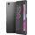 Sony Xperia X Performance