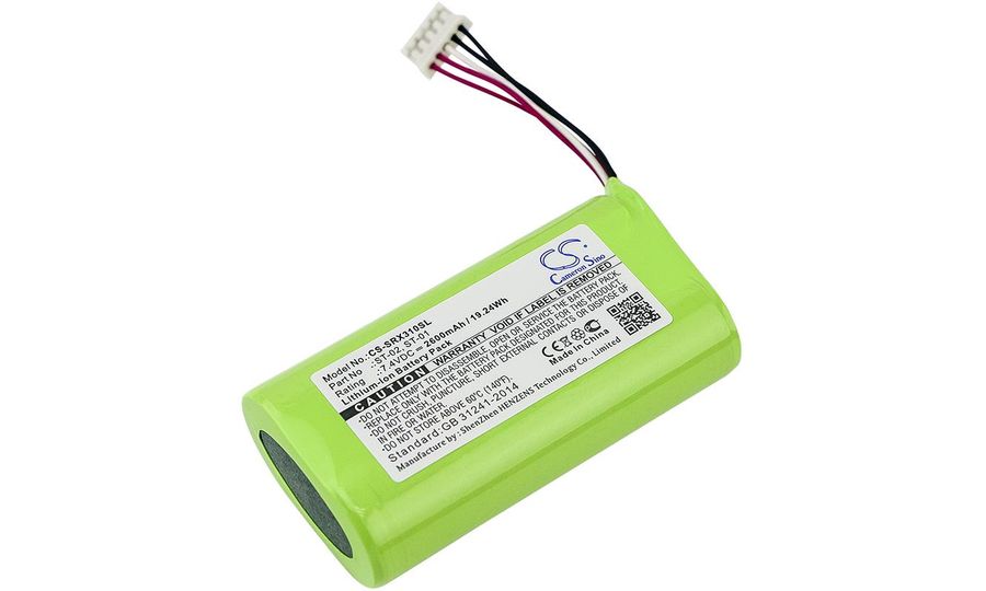 Batéria pre Sony SRS X3, XB2, XB20, 2600mAh
