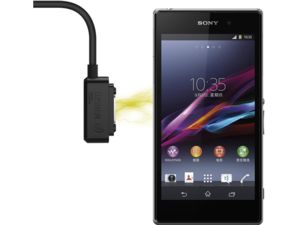 WSKEN Magnetický nabíjací kábel pre Sony Xperia Z1/Z2/Z3/compact