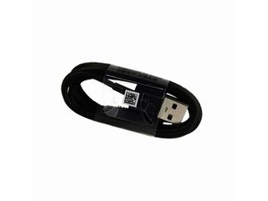 Samsung Dátový a nabíjací kábel USB-C, 1,5 m, čierny