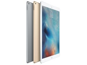 Apple iPad Pro 128GB Wi-Fi Cellular, zlatá