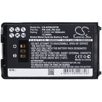 Batéria pre Kenwood Th-255a / -K2 / -K4, 1800 mAh, Ni-MH